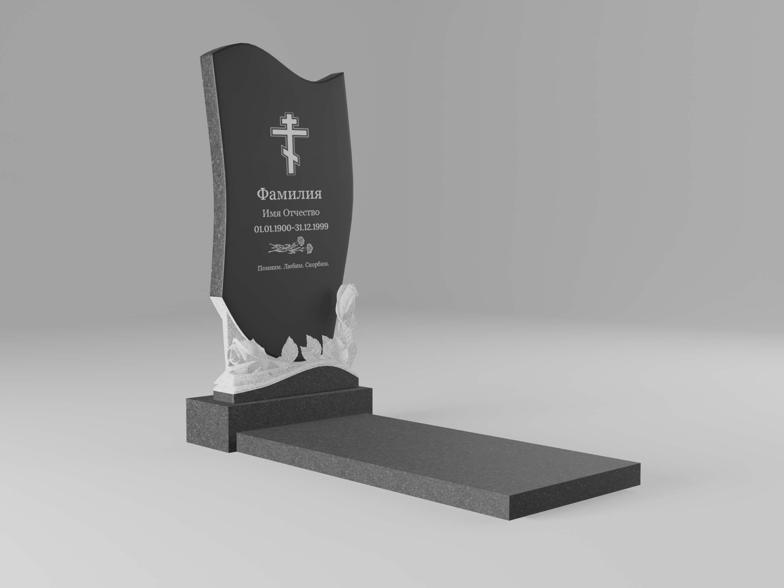 Памятник 15К с цветами с гравировкой и плитой 5см 100х50
