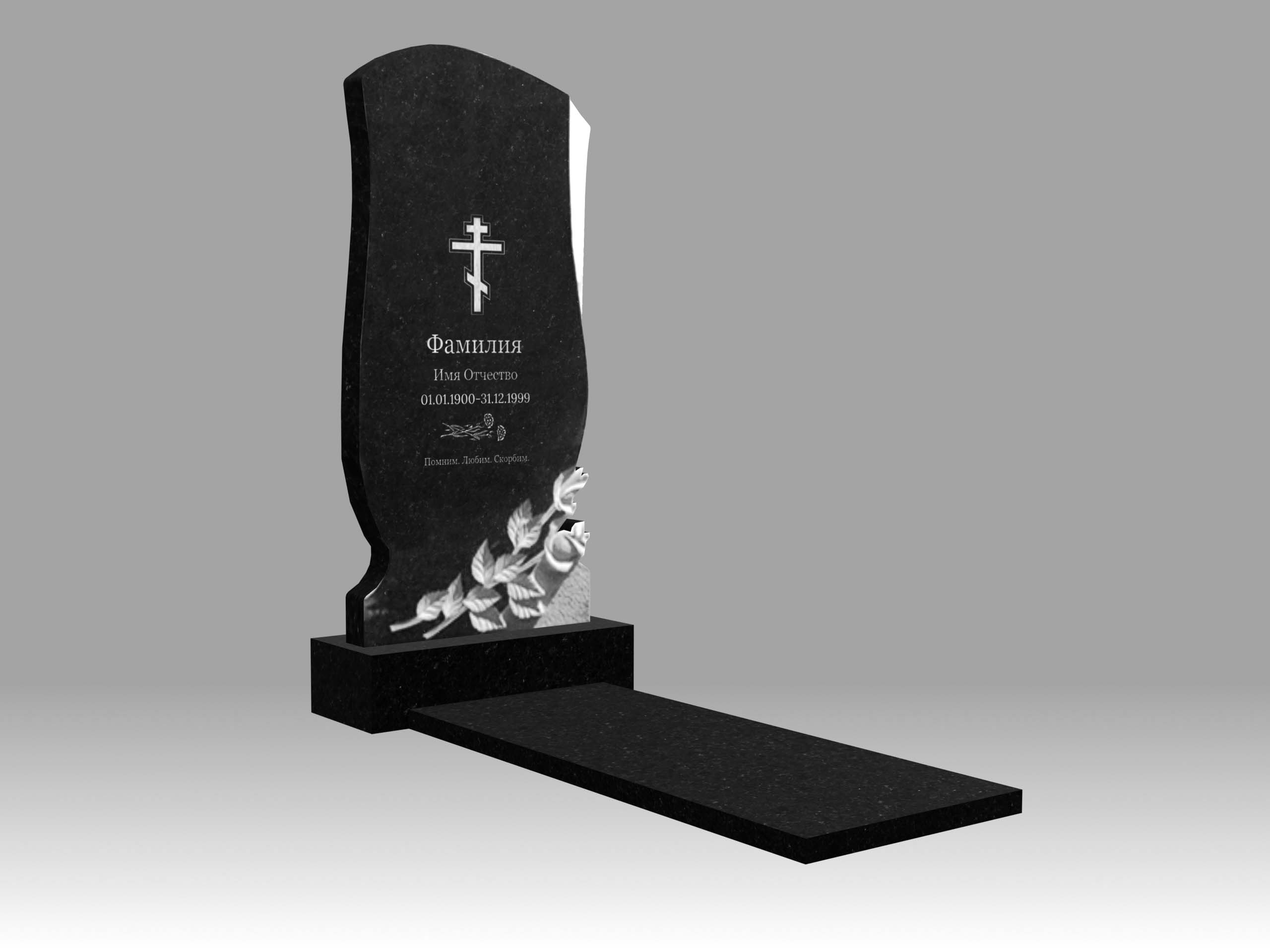 Памятник 16К с цветами с гравировкой и плитой 3см 120х60