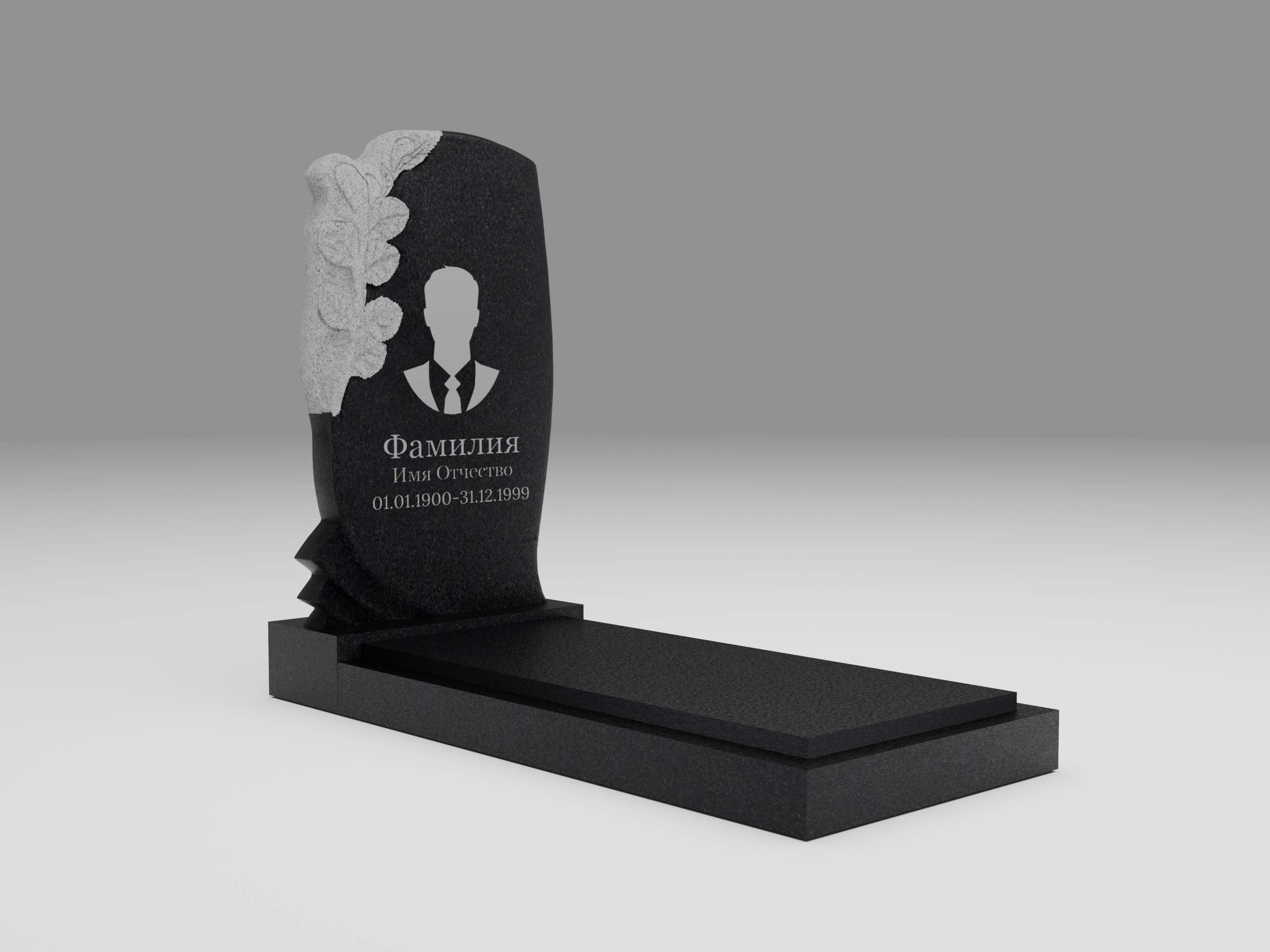 Памятник 13К с листьями с портретом, гравировкой, цветником и плитой 90х45