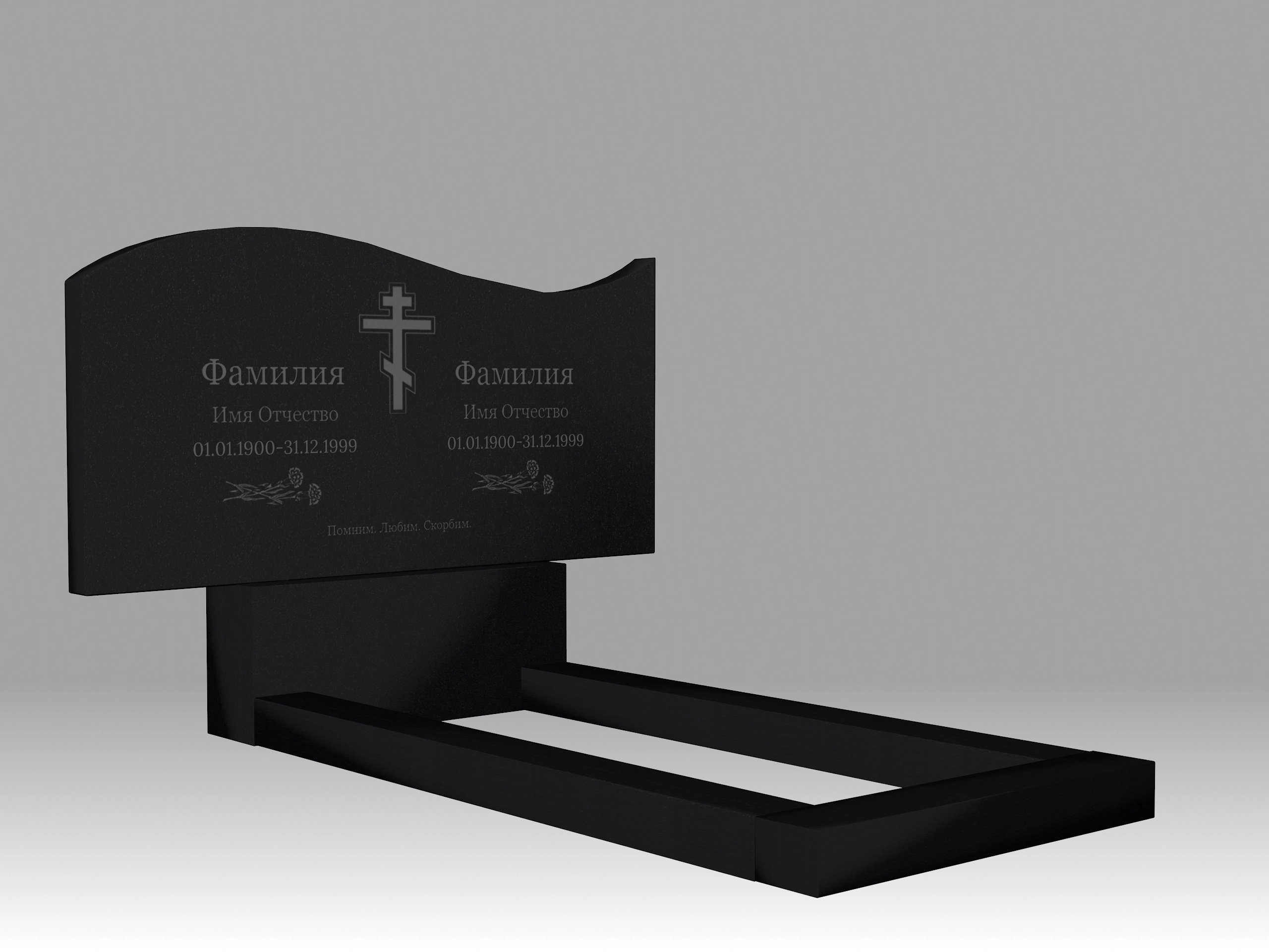 Памятник семейный волна К с гравировкой и цветником 90х60