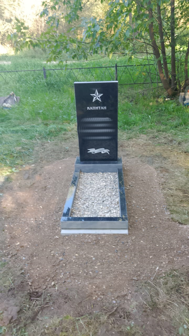 Площадка "СУХАРЬ 70х130"