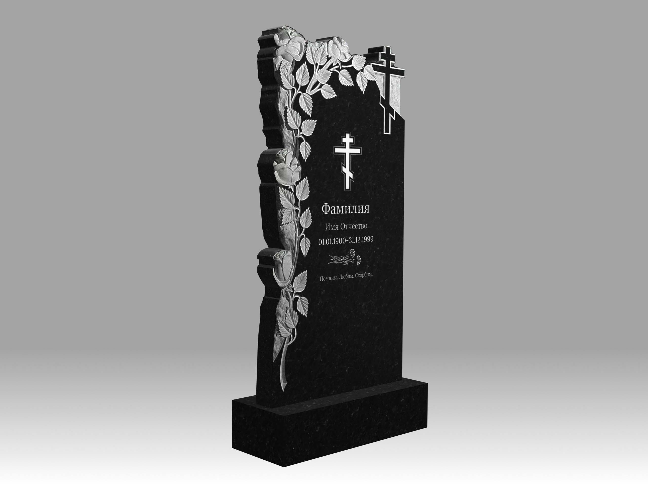 Памятник 17К цветы и крест с гравировкой 100х50