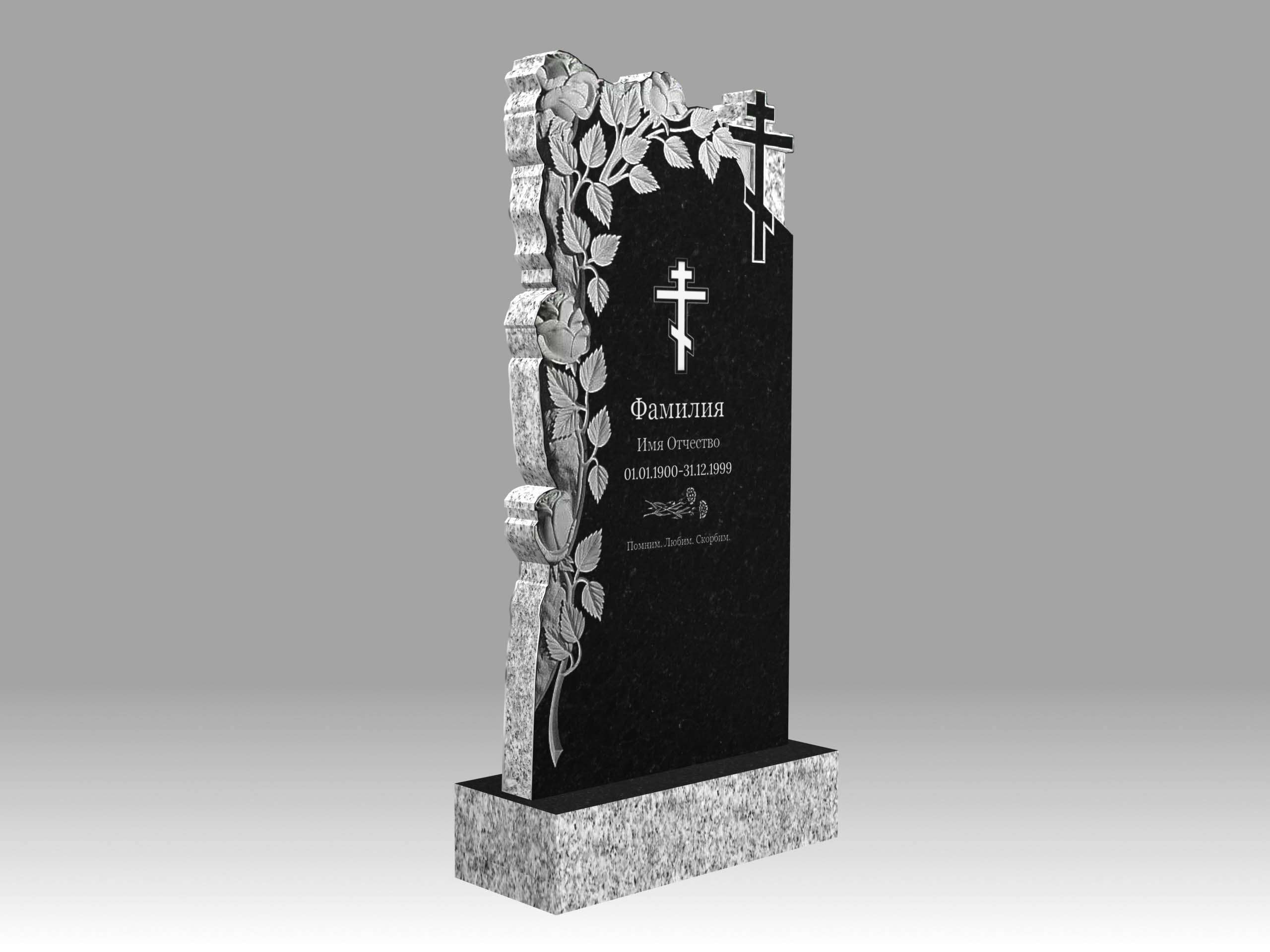 Памятник 17О цветы и крест с гравировкой 120х60
