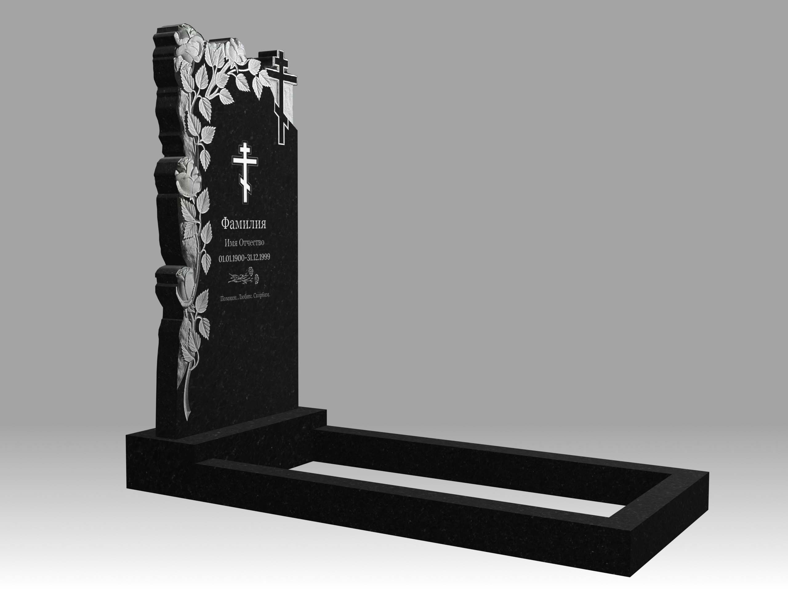 Памятник 17К цветы и крест с гравировкой и цветником 120х60