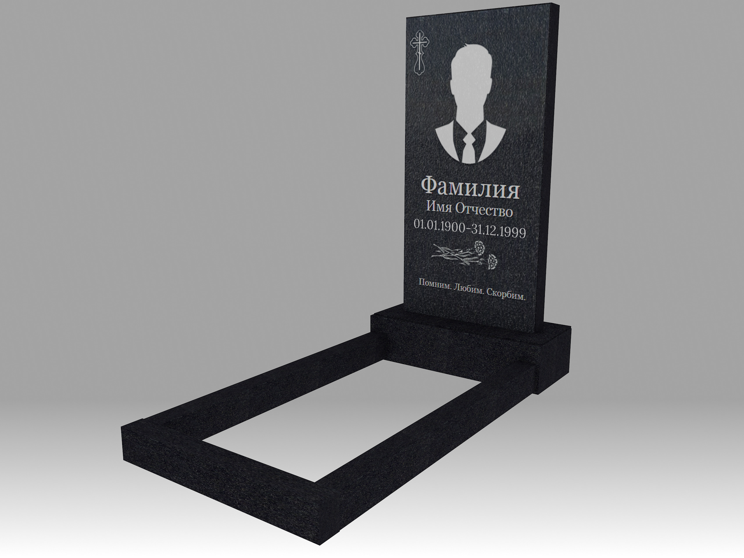 Памятник под ключ 80х40х5 круговая полировка с установкой на сухарь в Иваново