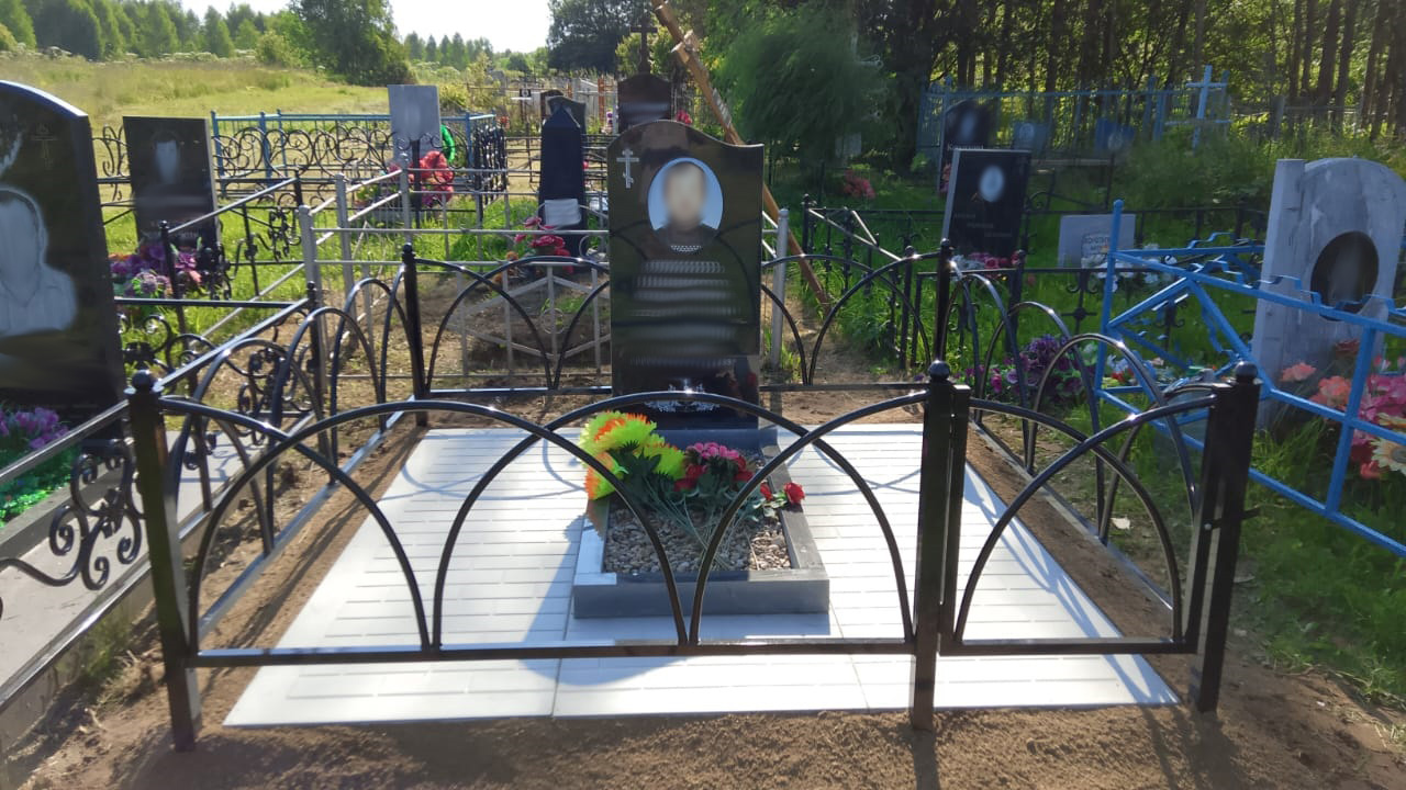 Памятник 3 волна