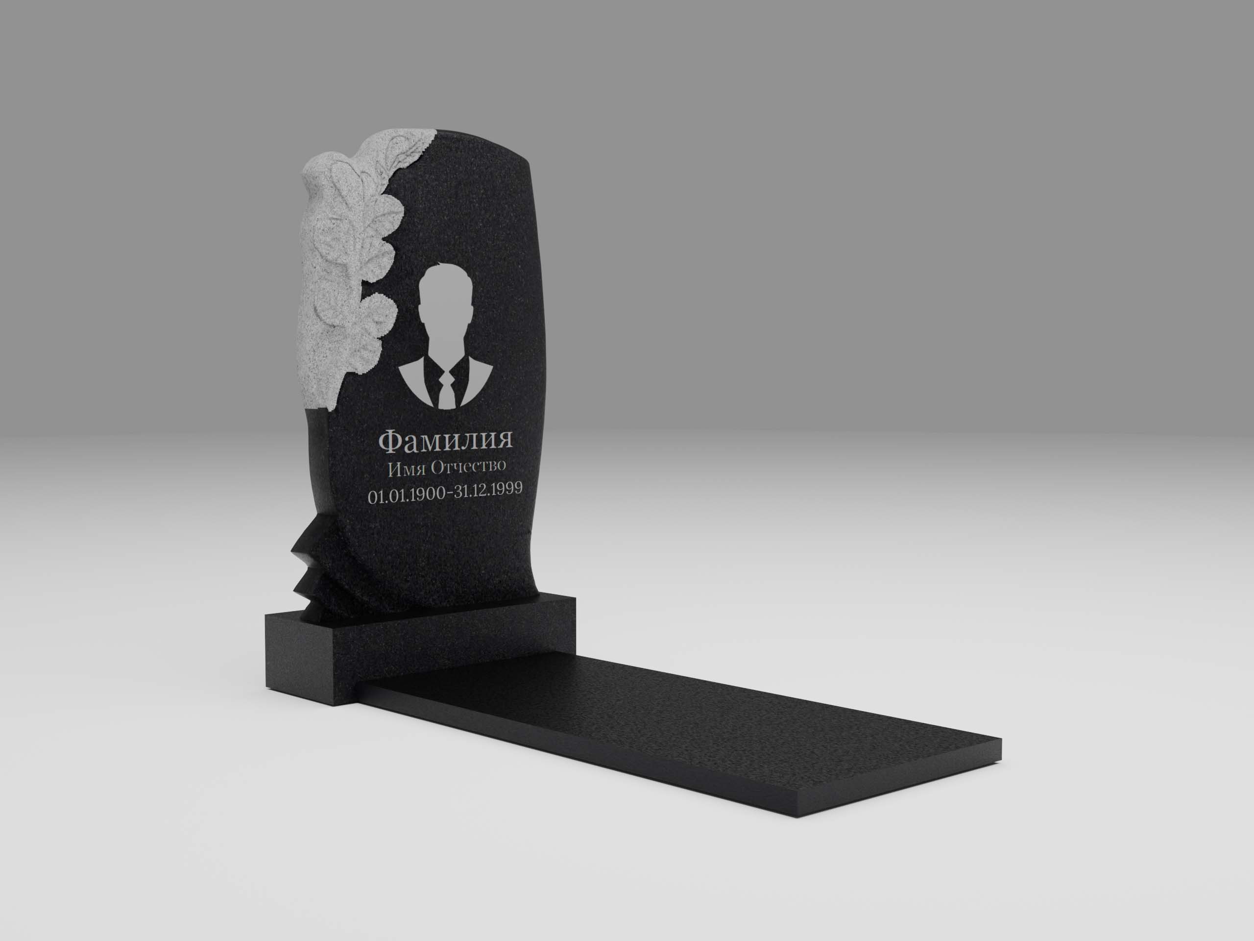 Памятник 13К с листьями с портретом, гравировкой и плитой 3см 90х45
