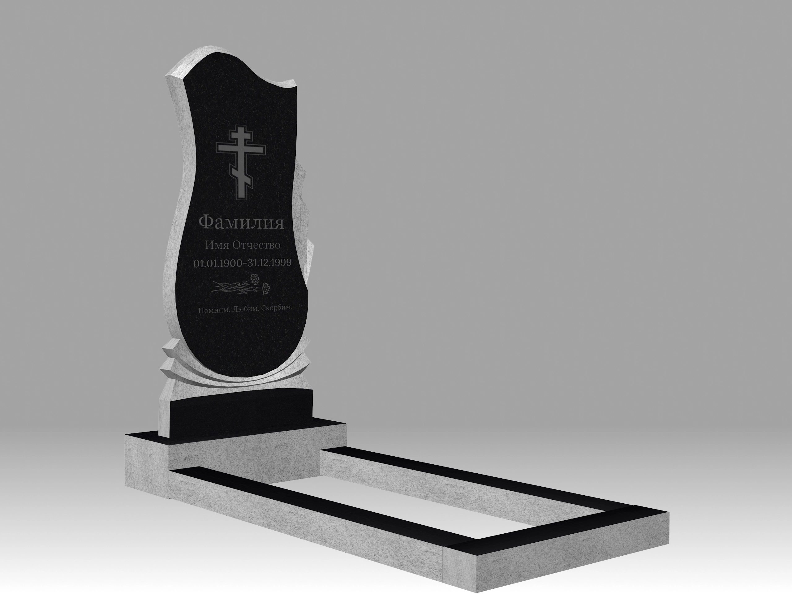 Памятник 27О фигурный с гравировкой и цветником 120х60