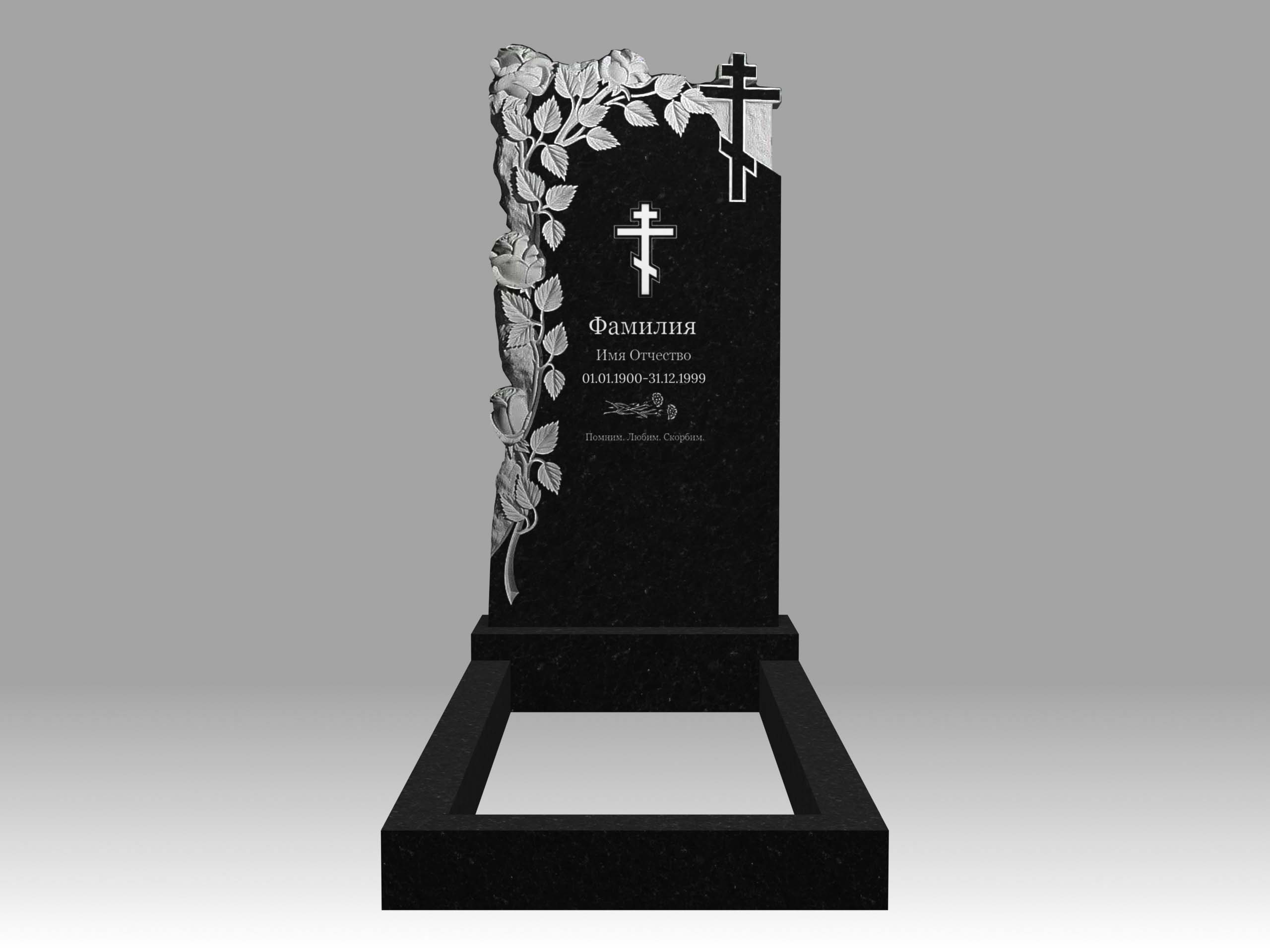 Памятник 17К цветы и крест с гравировкой и цветником 120х60