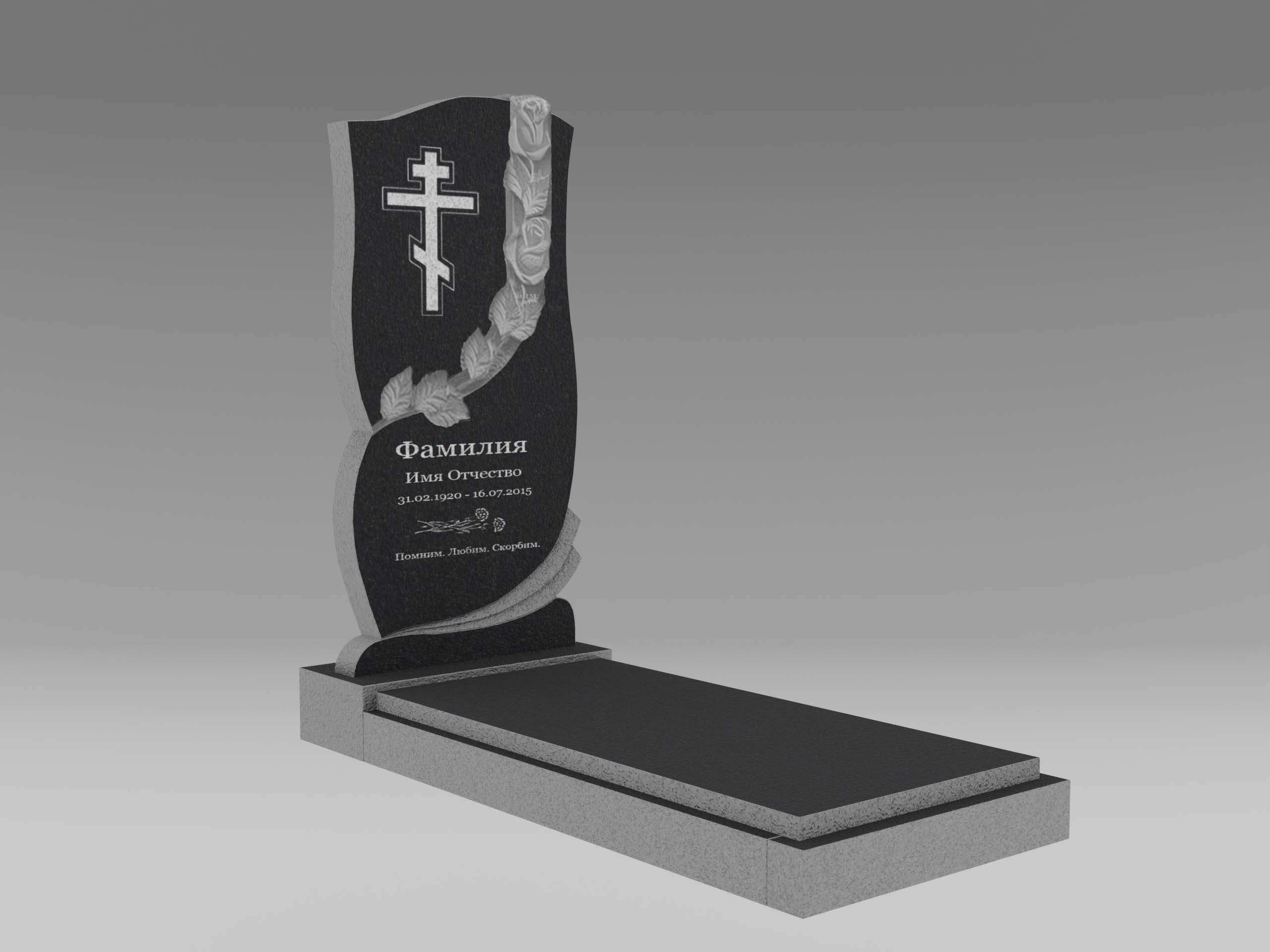 Памятник с цветком 14О с гравировкой, цветником и плитой 120х60