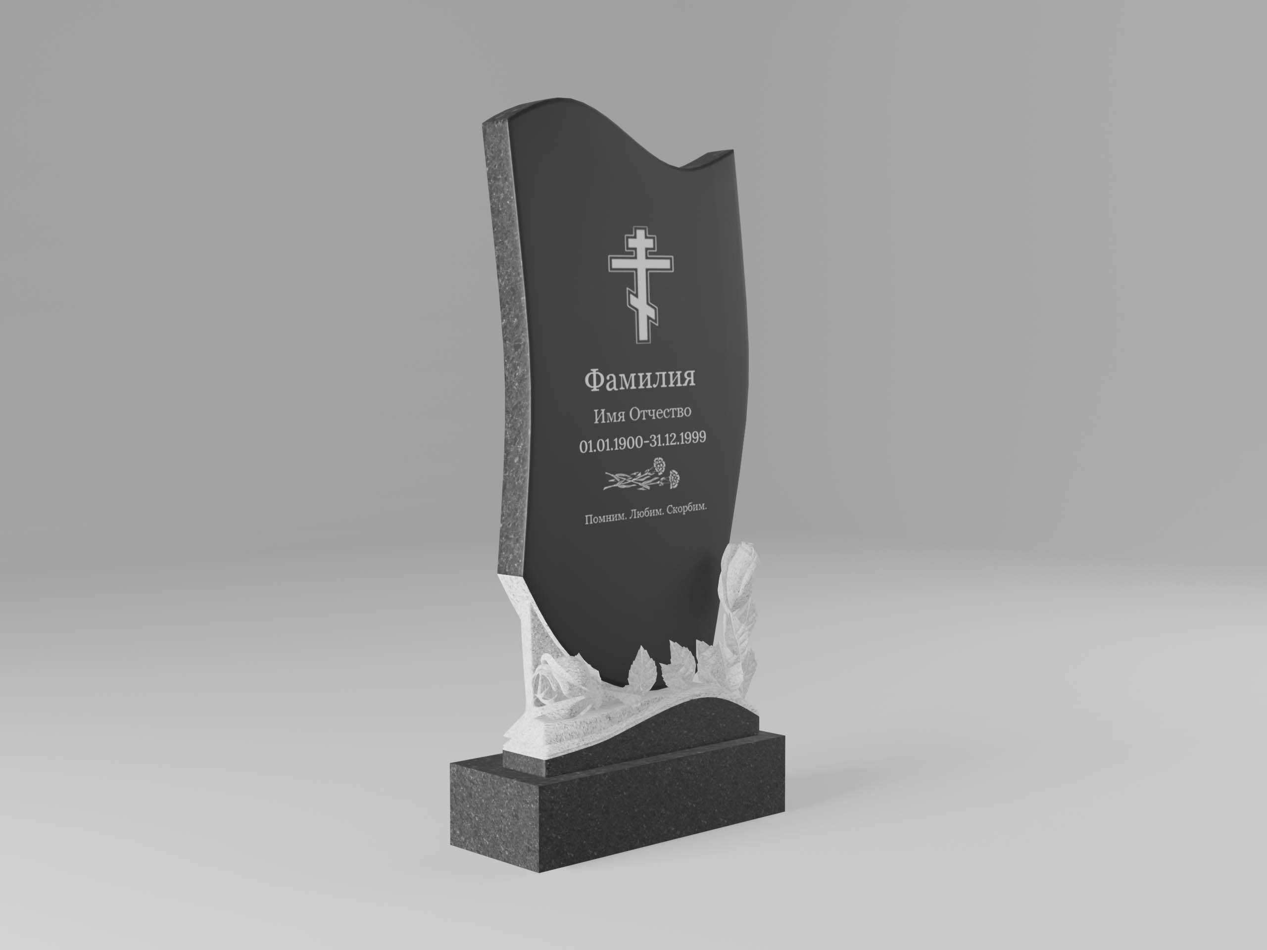Памятник 15К с цветами с гравировкой 100х50