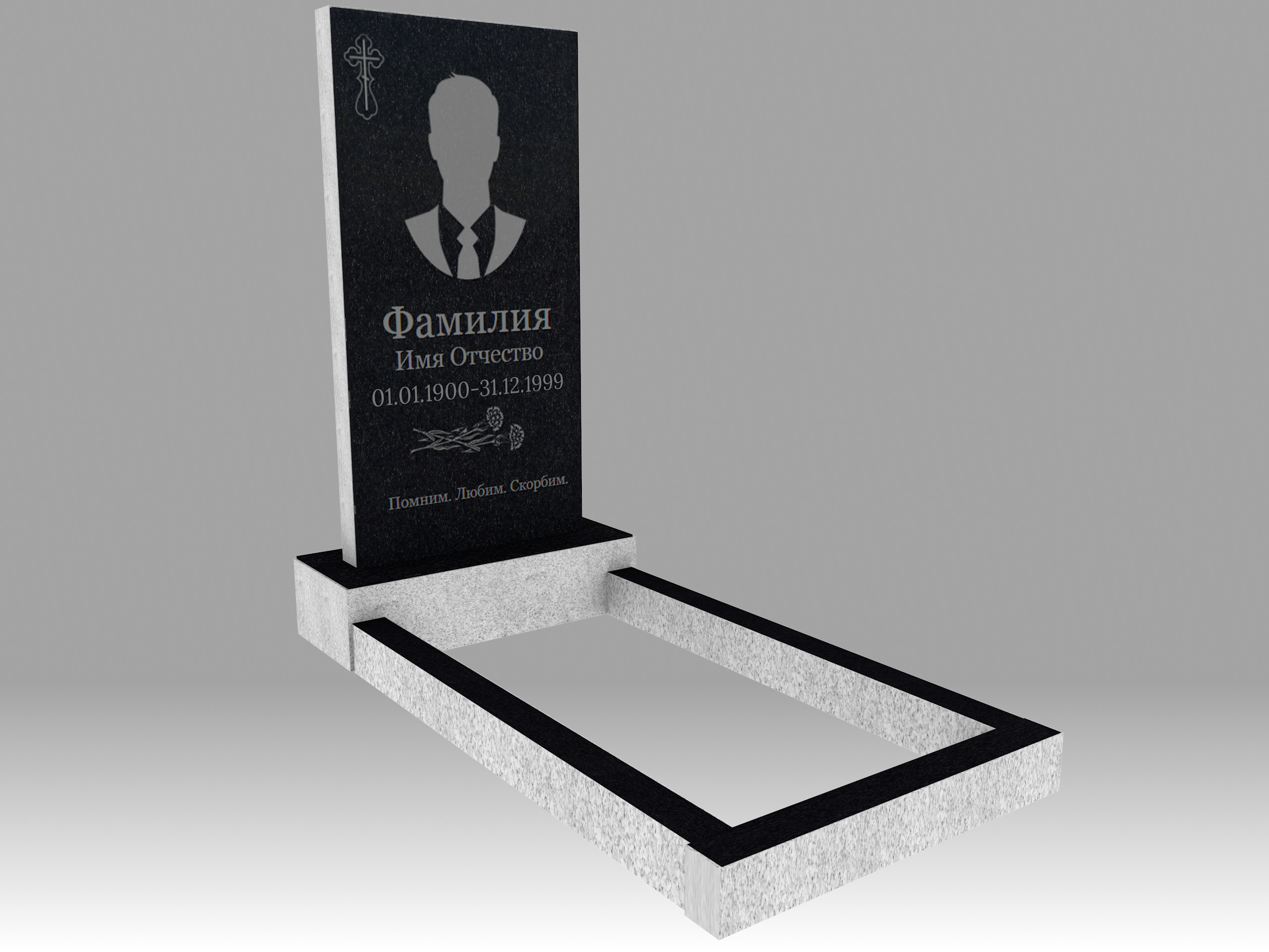 Памятник под ключ 100х50х7 с установкой на плиты в Иваново