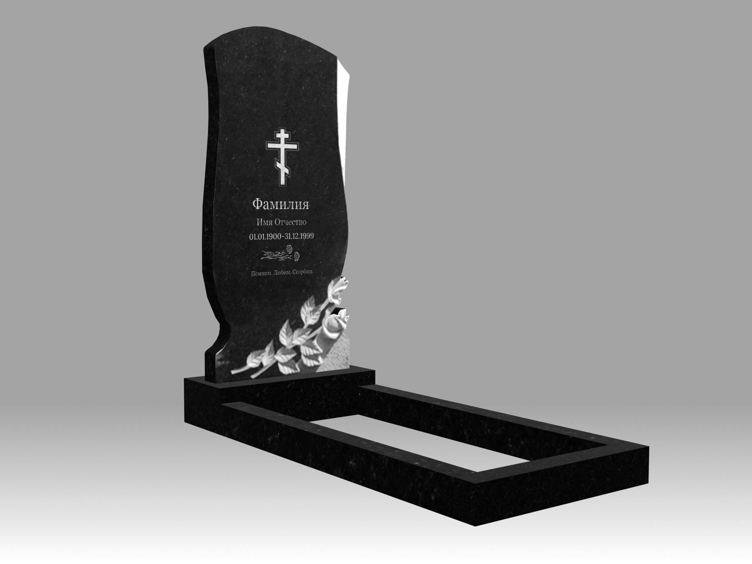 Памятник 16К с цветами с гравировкой и цветником 120х60