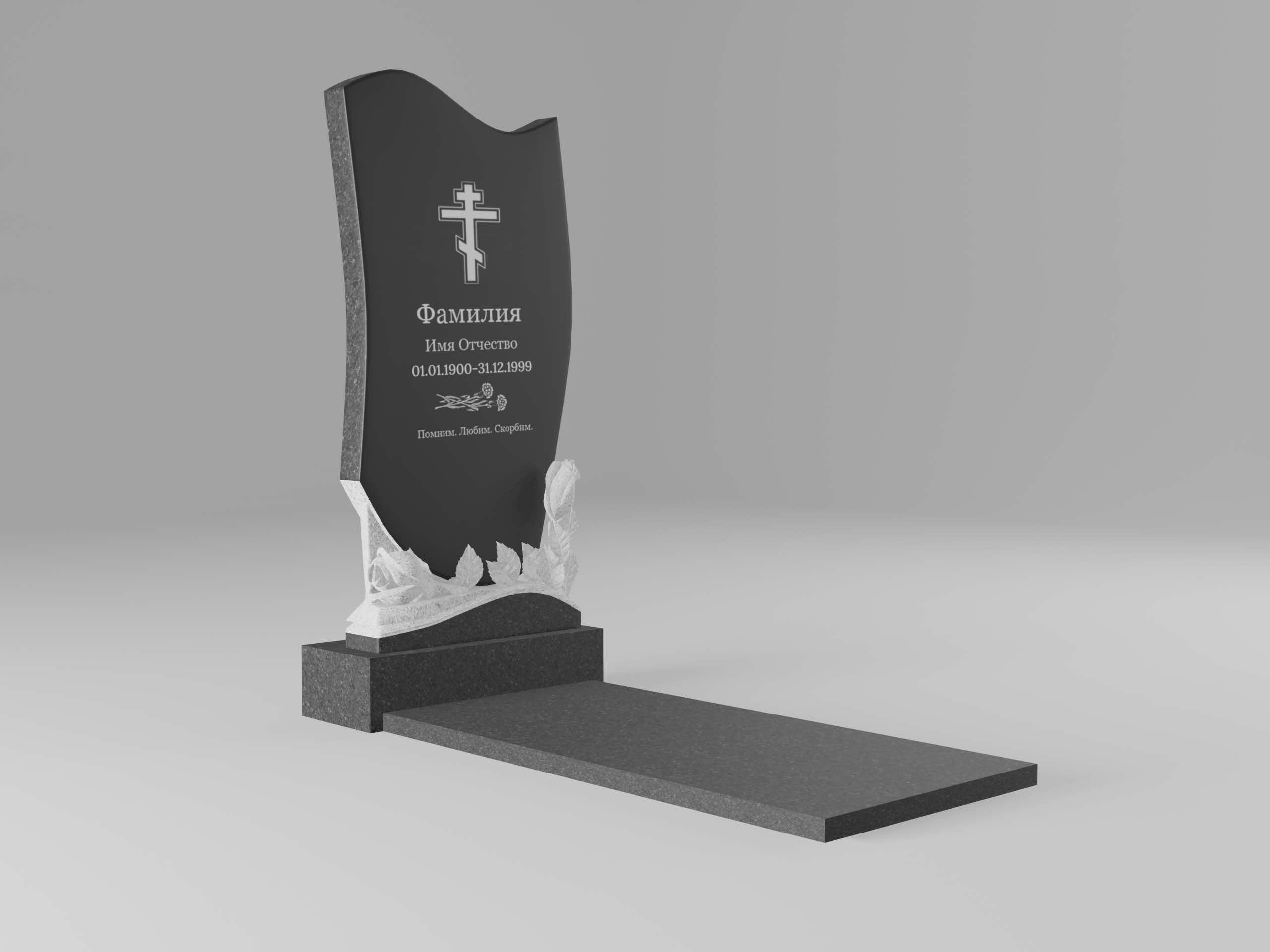 Памятник 15К с цветами с гравировкой и плитой 3см 100х50