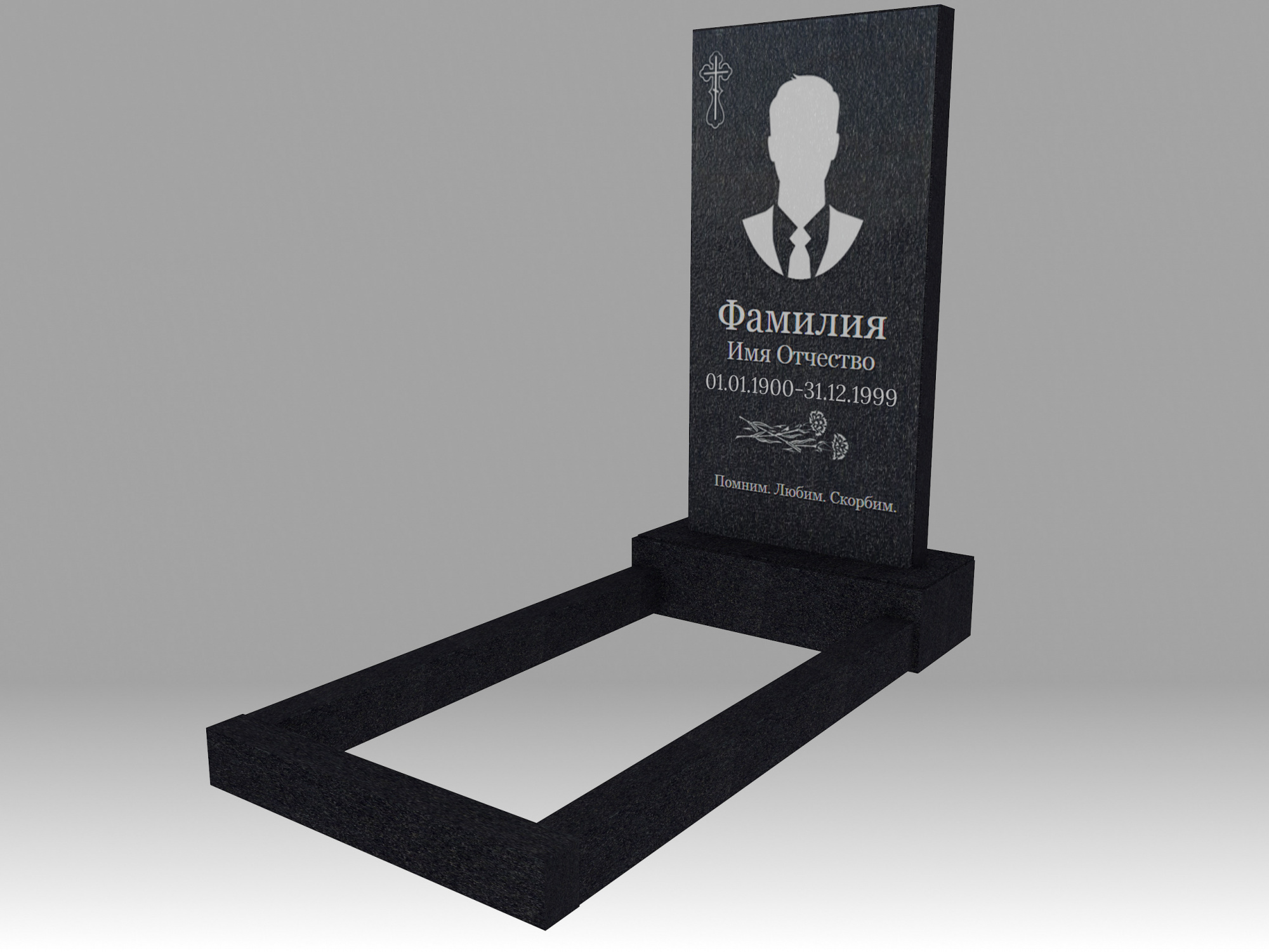 Памятник под ключ 80х40х5 круговая полировка с установкой на сухарь в Иваново