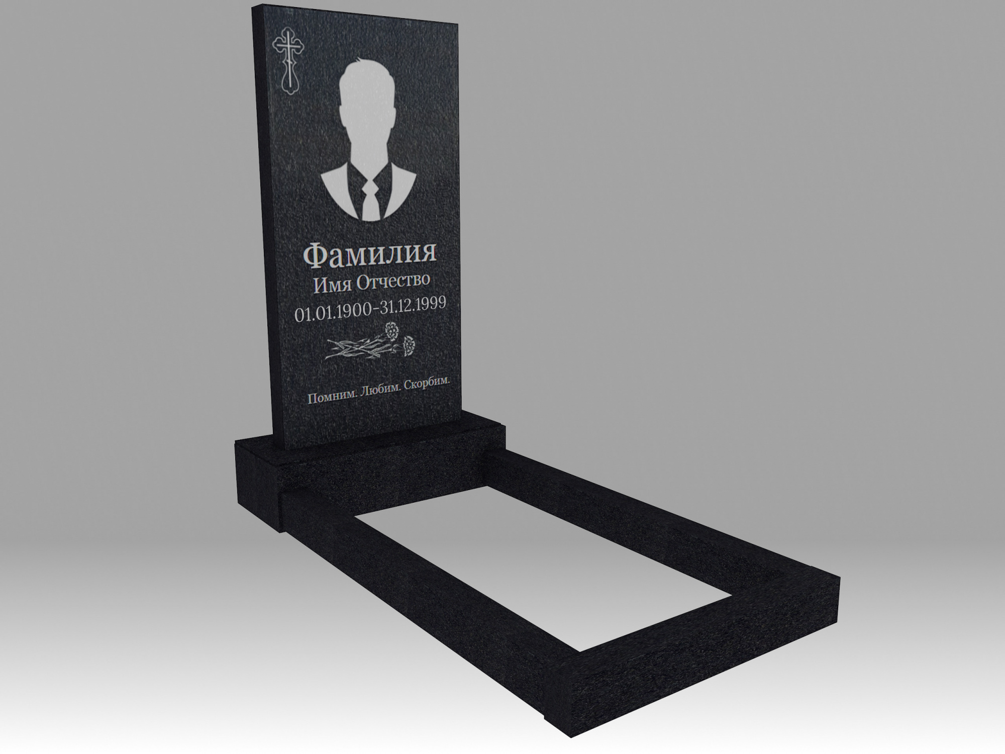 Памятник под ключ 80х40х5 круговая полировка с установкой на сухарь в Иваново