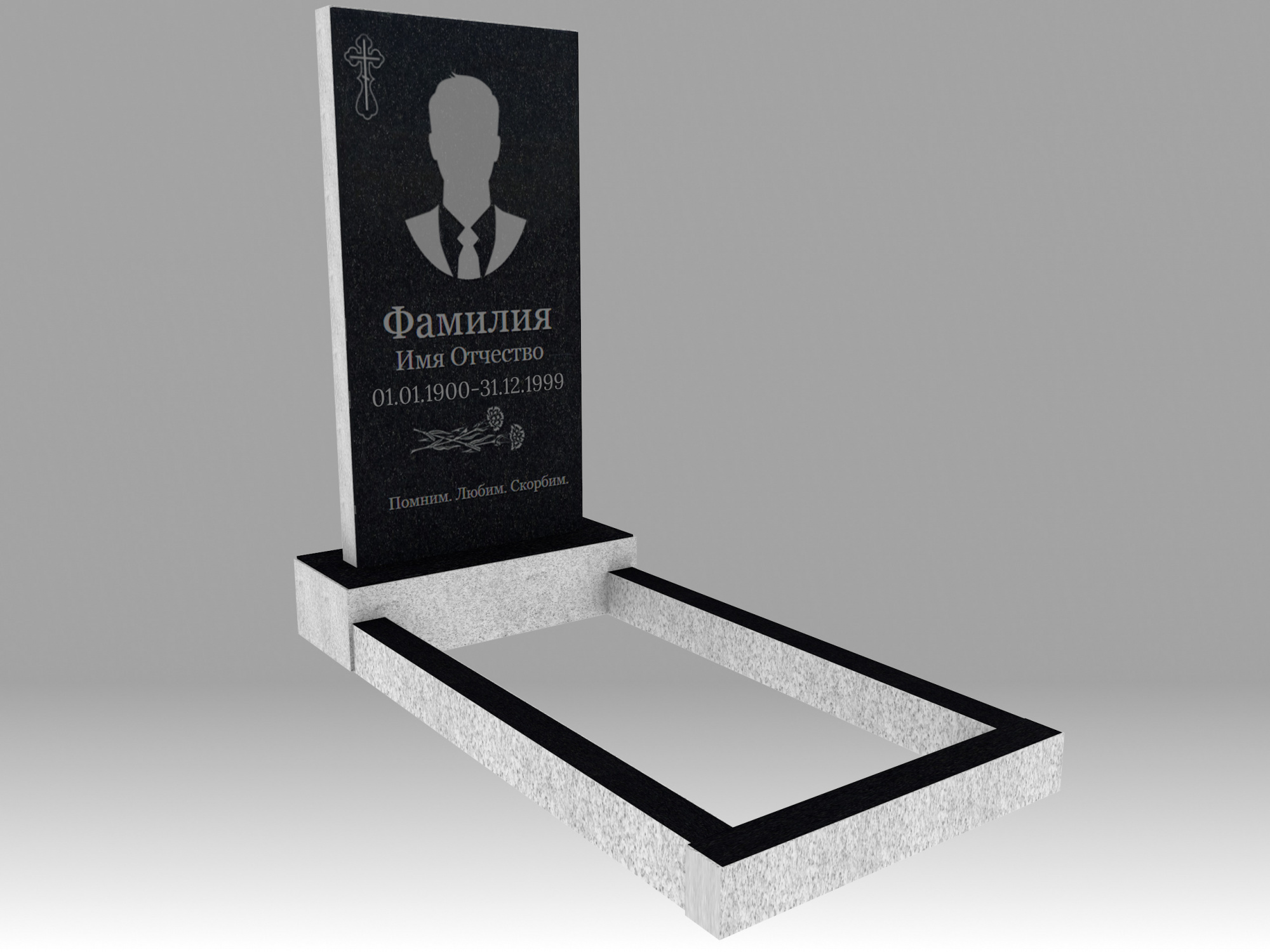Памятник под ключ 80х40х5 с установкой на сухарь в Иваново