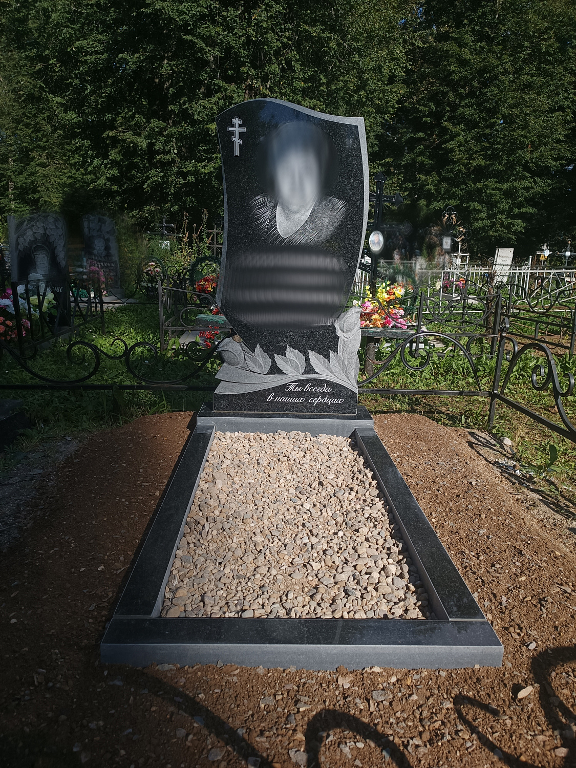 Подарок на все маленькие памятники